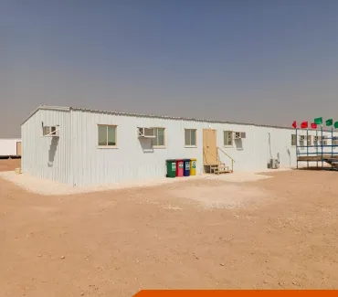 Portable Site Offices